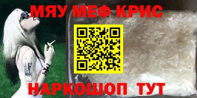 не бодяженный Сланцы