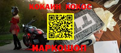 прущий лед Среднеуральск