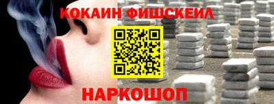 СК Славгород