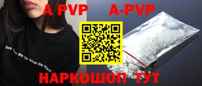 СК Славгород