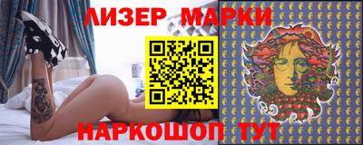 прущий лед Среднеуральск
