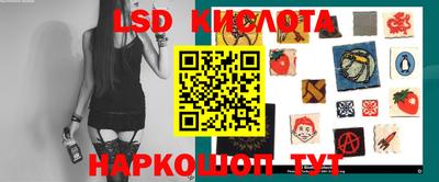 не бодяженный Сланцы