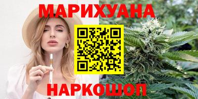 прущий лед Среднеуральск