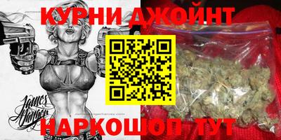герыч Ставрополь