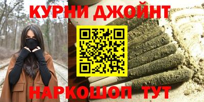 СК Славгород