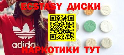 герыч Ставрополь