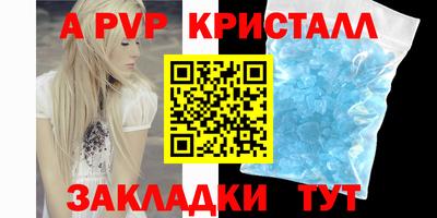 прущий лед Среднеуральск