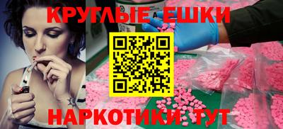 СК Славгород
