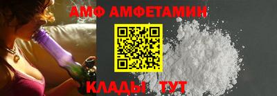 прущий лед Среднеуральск