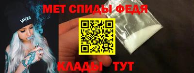 СК Славгород
